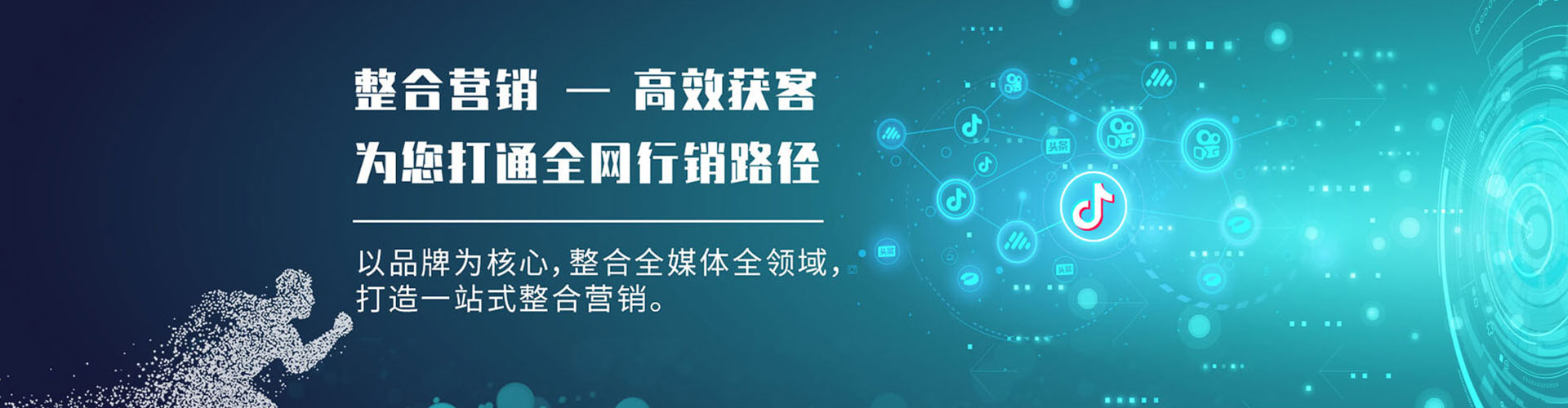 纳溪百度开户返点